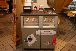 Illustration for article titled McDonald's Turns into Japan's Most Popular Video Game Anime